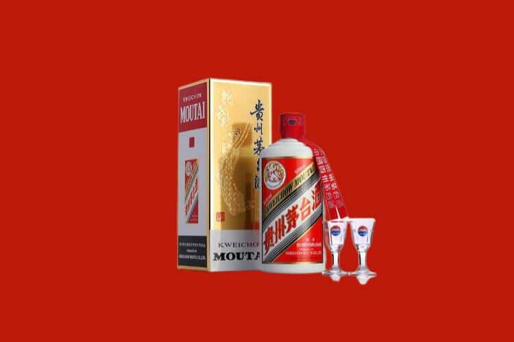 郑州50年茅台酒回收电话