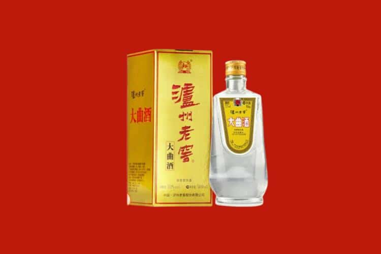 郑州30年茅台酒回收电话